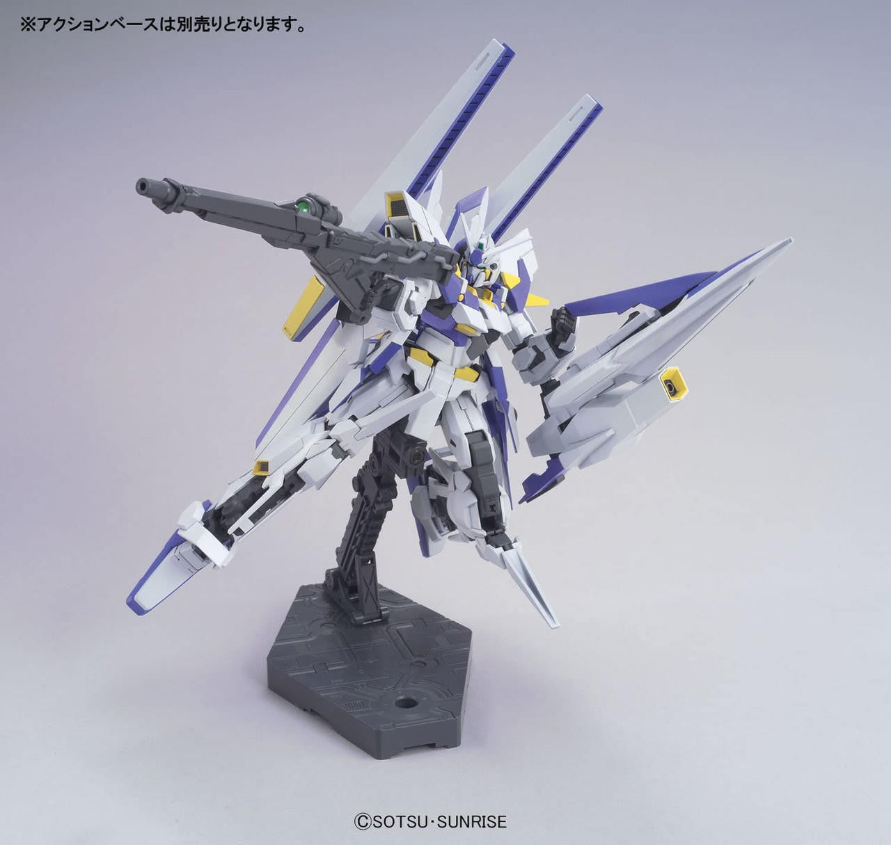 Bandai 1/144 Gundam HG MSN001X Delta Kai 5060678